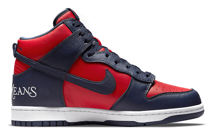 Nike Supreme x Nike Dunk "By Any Means" — фото 1