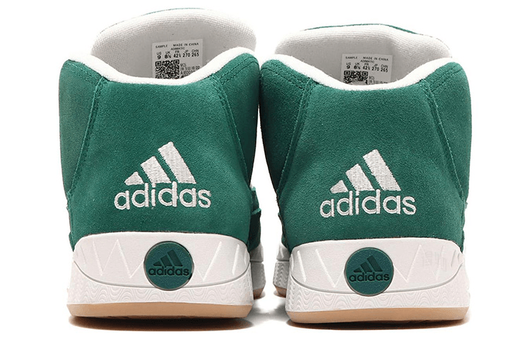 adidas originals Atmos x adidas Adimatic Mid White Green — фото 3