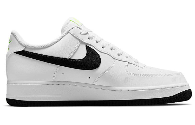 Nike Air Force 1 Mid "Just Do It" White Black Green — фото 1
