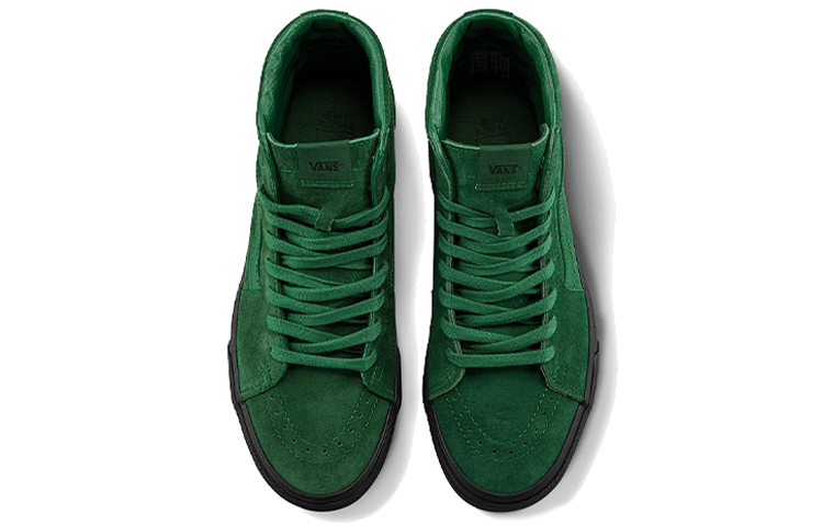 Vans SK8 High Year of the Ox Green — фото 2
