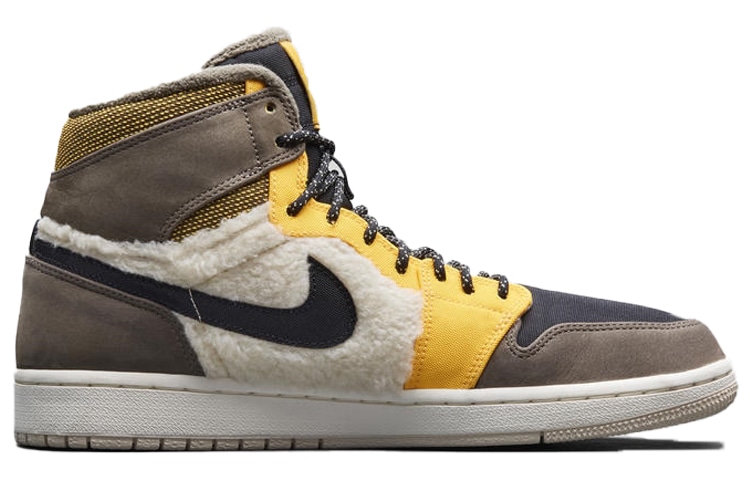 Jordan Air Jordan 1 Utility Pack — фото 1