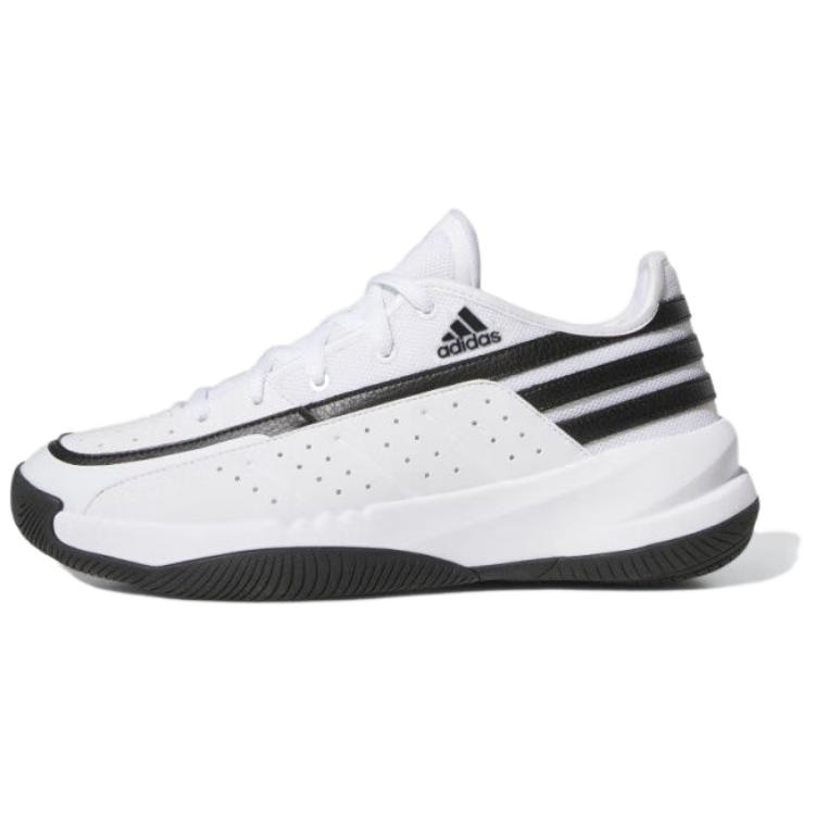 adidas Front Court