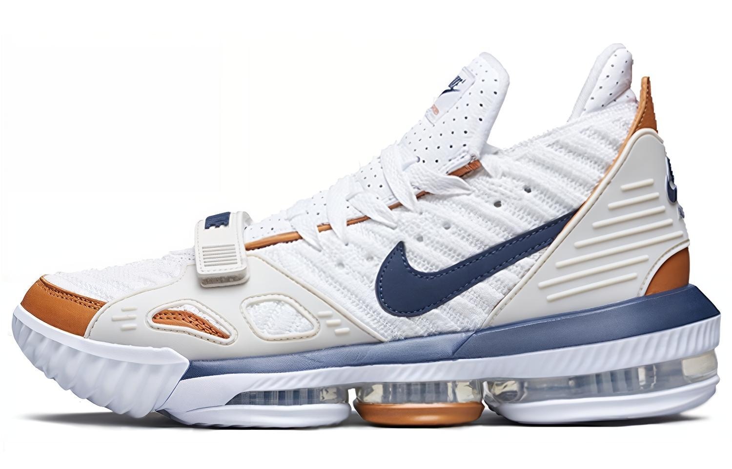 Nike Lebron 16 Air Trainer Low White