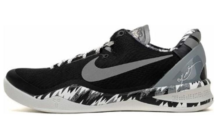 Nike Kobe 8 System PP Black Silver