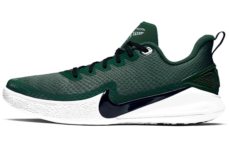 Nike Mamba Focus TB Gorge Green