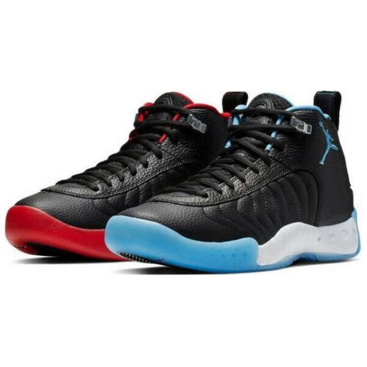 Jordan Jumpman Pro