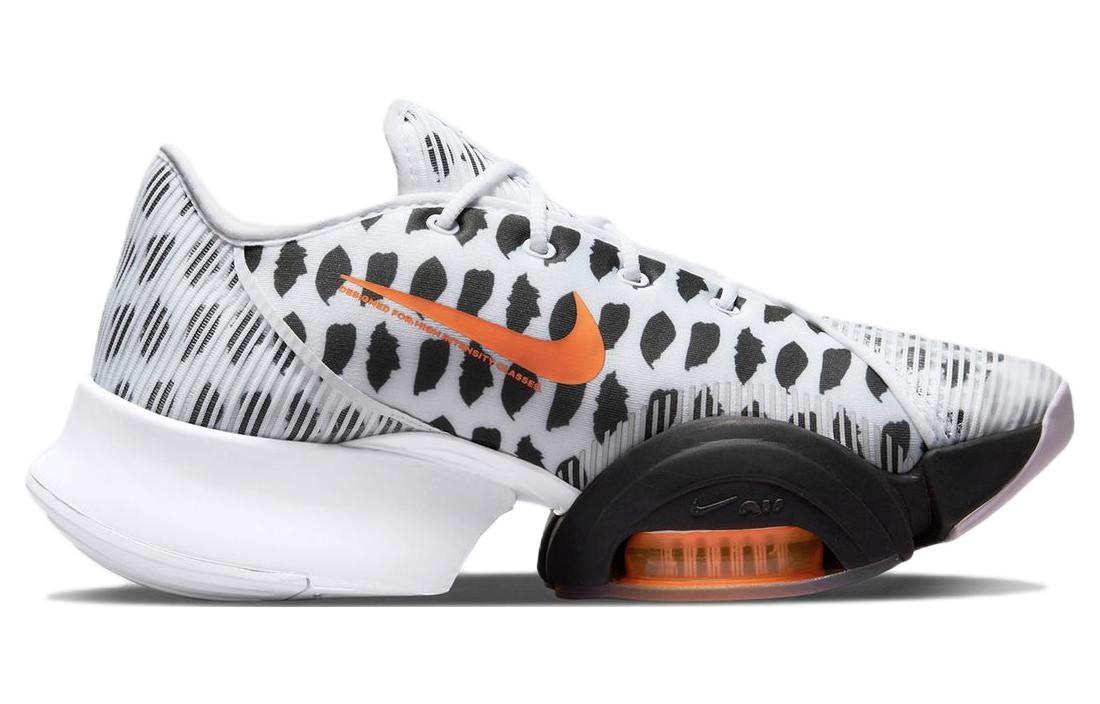 Nike Air Zoom Superrep 2 — фото 1