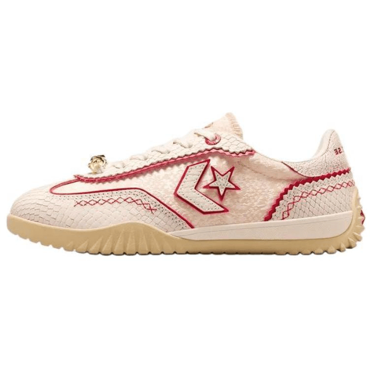 Converse Run Star Trainer