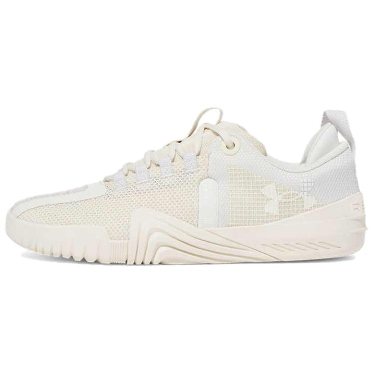 Under Armour Reign 6 Beige