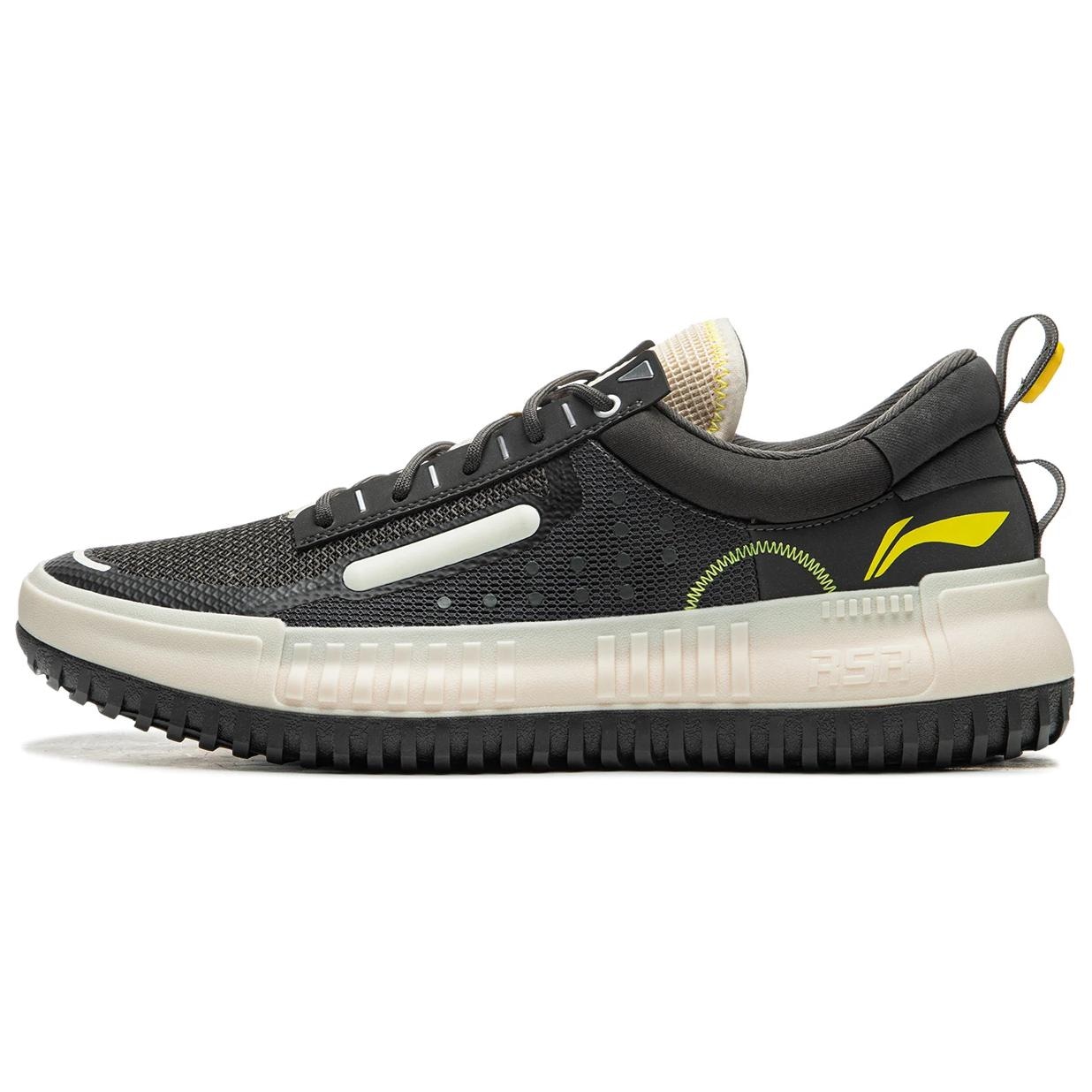 Li-Ning LiNing RSR 202 Obsidian Grey