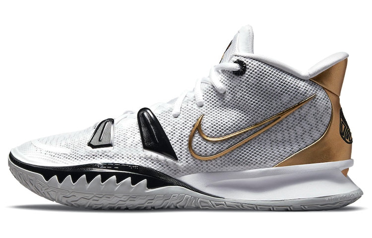 Nike Kyrie 7 White Gold
