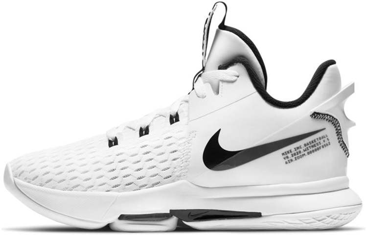 Nike Witness 5 EP