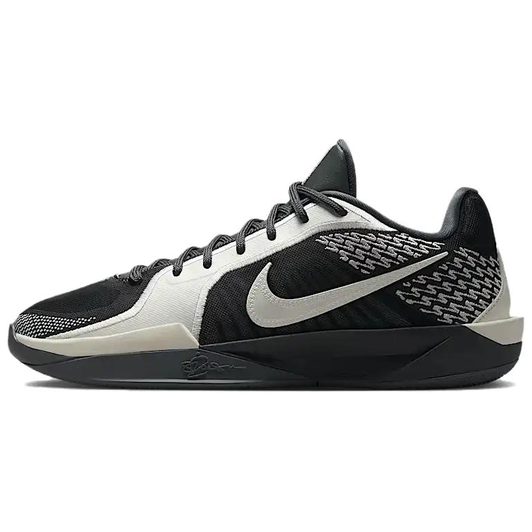 Nike Sabrina 2 EP