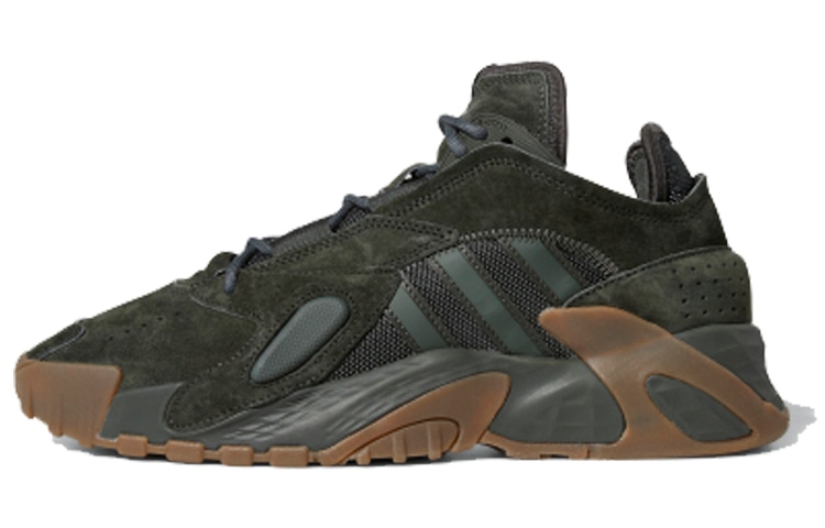adidas Streetball