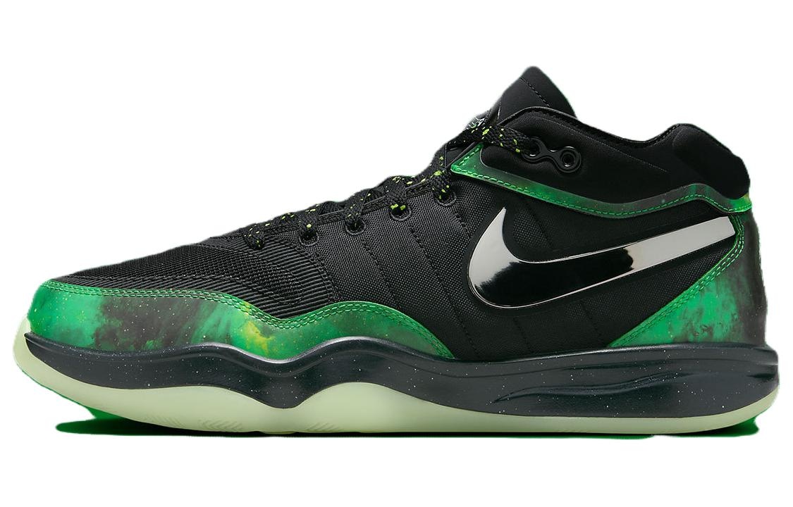 Nike Zoom GT Hustle 2