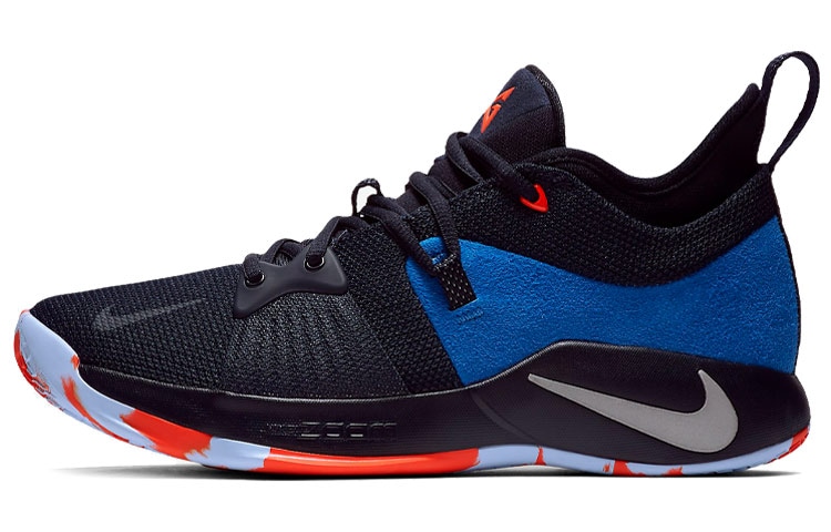 Nike PG 2 EP