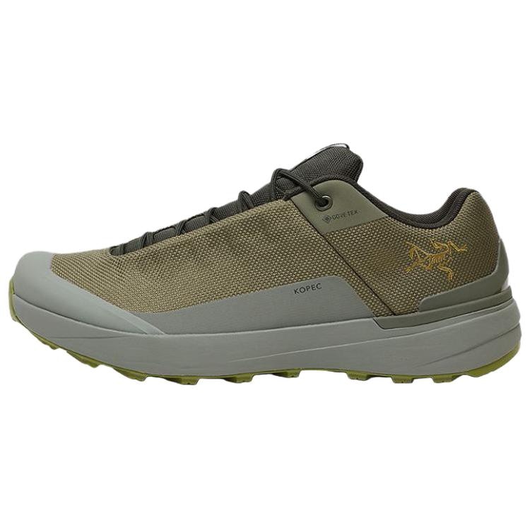 Arcteryx Kopec Low Green