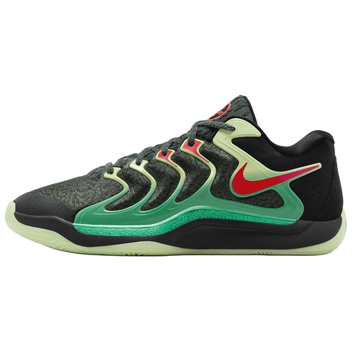 Nike KD 17 Easy Money EP