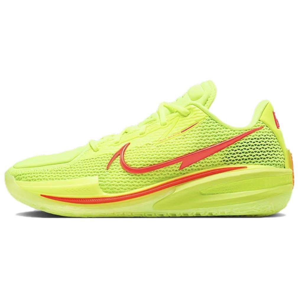 Nike Air Zoom GT Cut "EYBL" Yellow