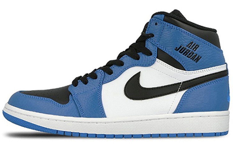 Jordan Air Jordan 1 Retro High Rare Air Soar