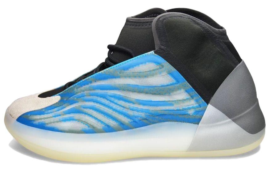 adidas originals adidas Yeezy QNTM Frozen Blue