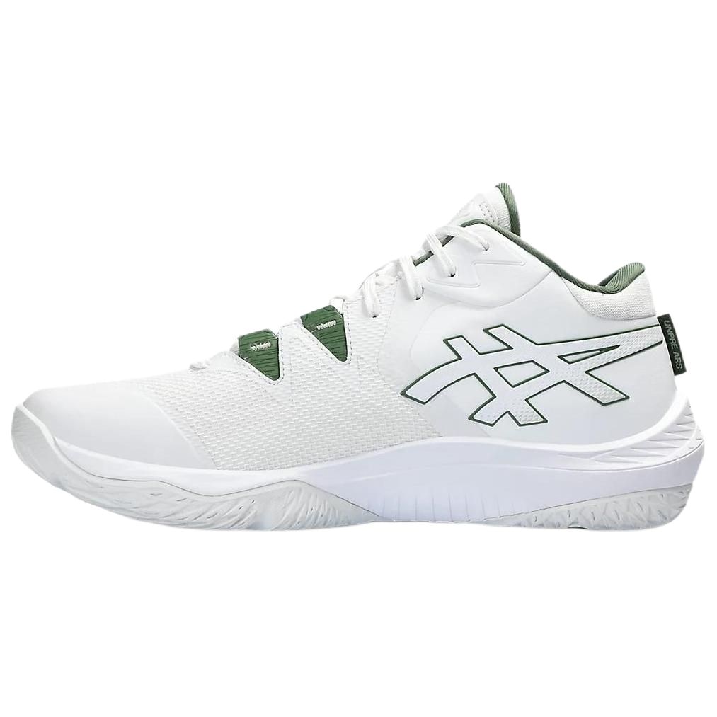 Asics Unpre Ars 2 White Green