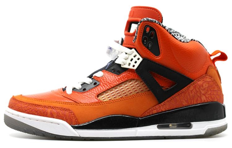 Jordan Spizike Knicks Orange Blue