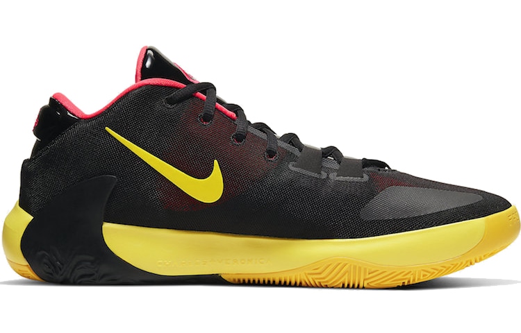Nike Freak 1 Zoom "Soul Glo" — фото 1