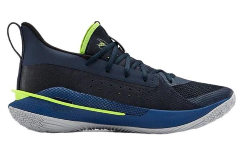 Under Armour Curry 7 7 — фото 1