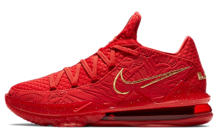 Nike LeBron 17 Low