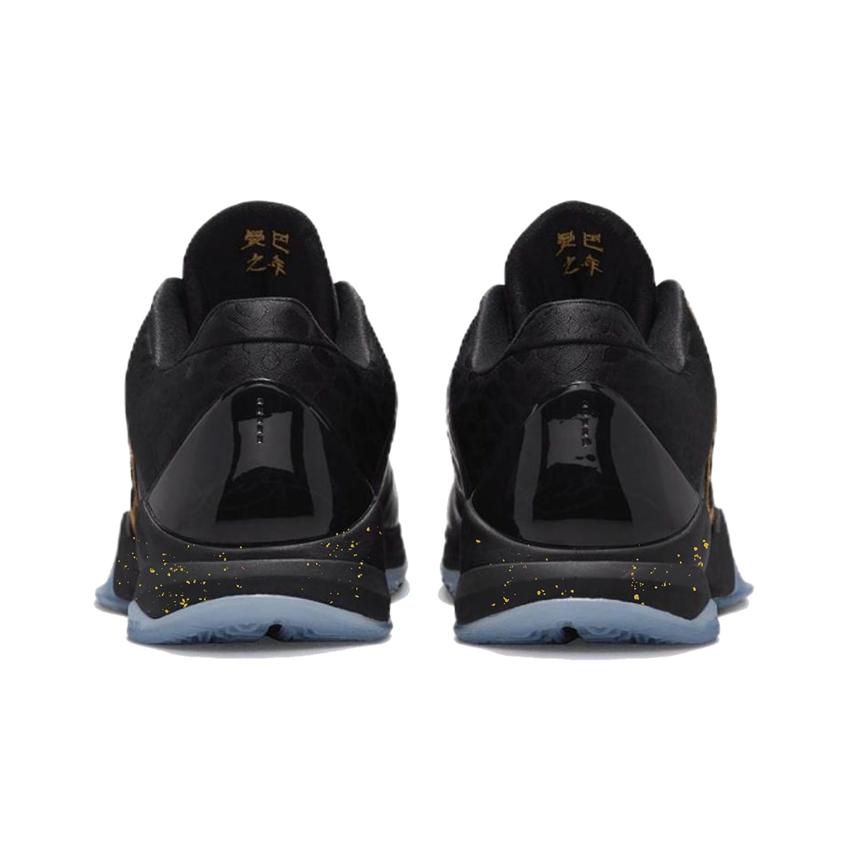 Nike Kobe 5 "Year of the Mamba" — фото 3