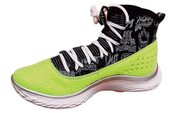 Under Armour Curry 4 Flotro — фото 2