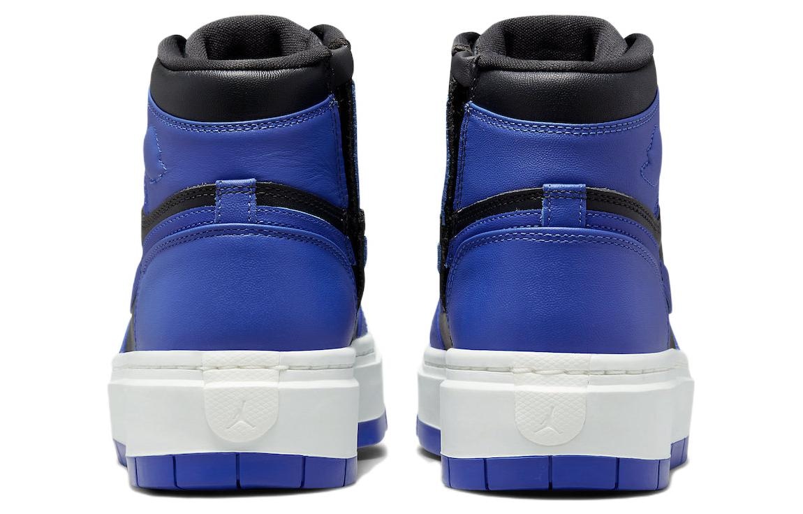 Jordan Air Jordan 1 Elevate High "Hyper Royal" — фото 4