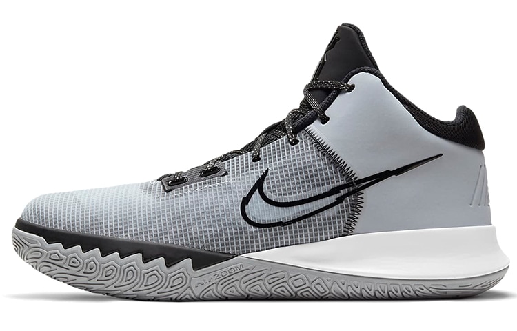 Nike Flytrap 4 Grey Black