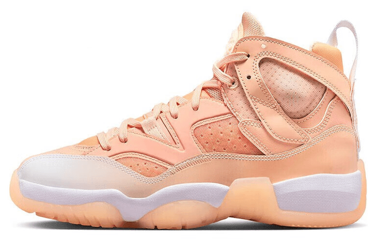 Jordan Jumpman Two Trey