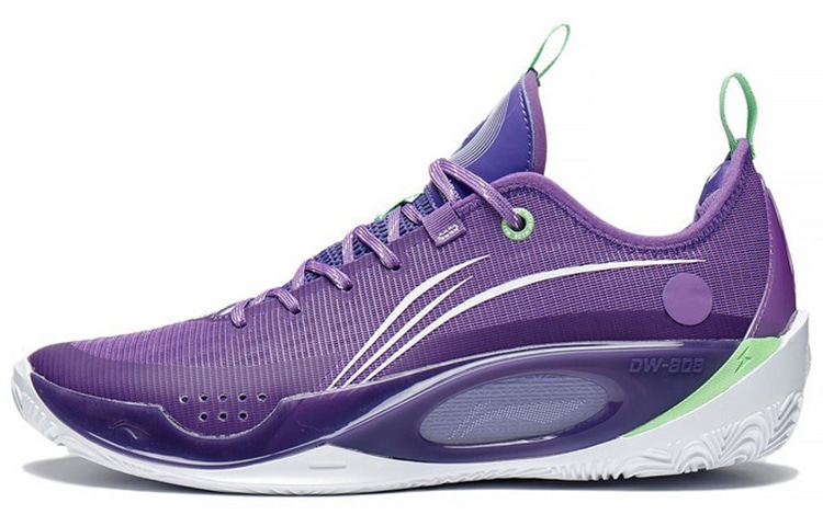 李宁 LiNing Way of Wade 808 2.0 Quartz Purple