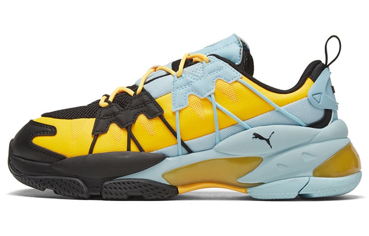 Puma LQDCELL Omega Striped