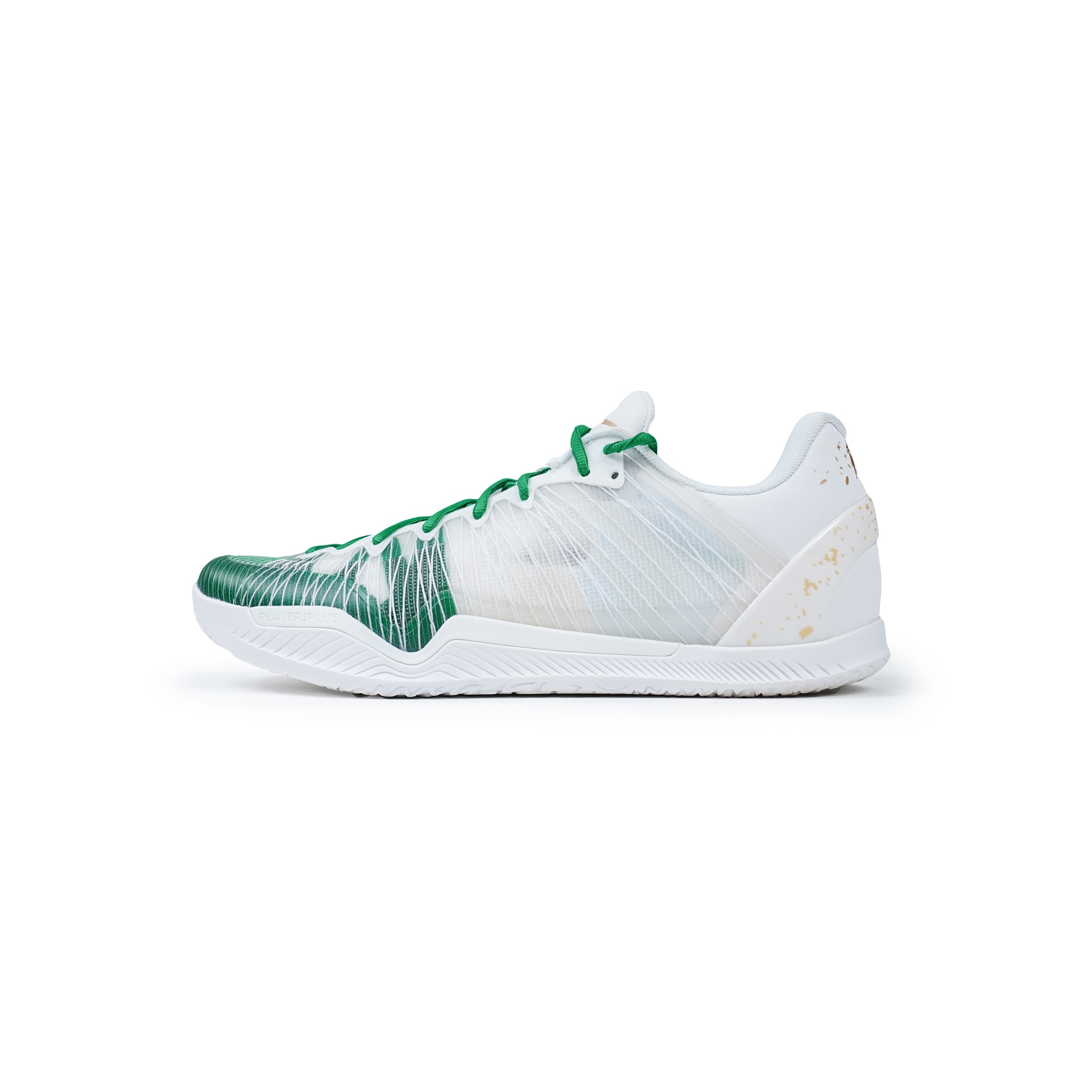 Serious Player Only Player 1 Green White
