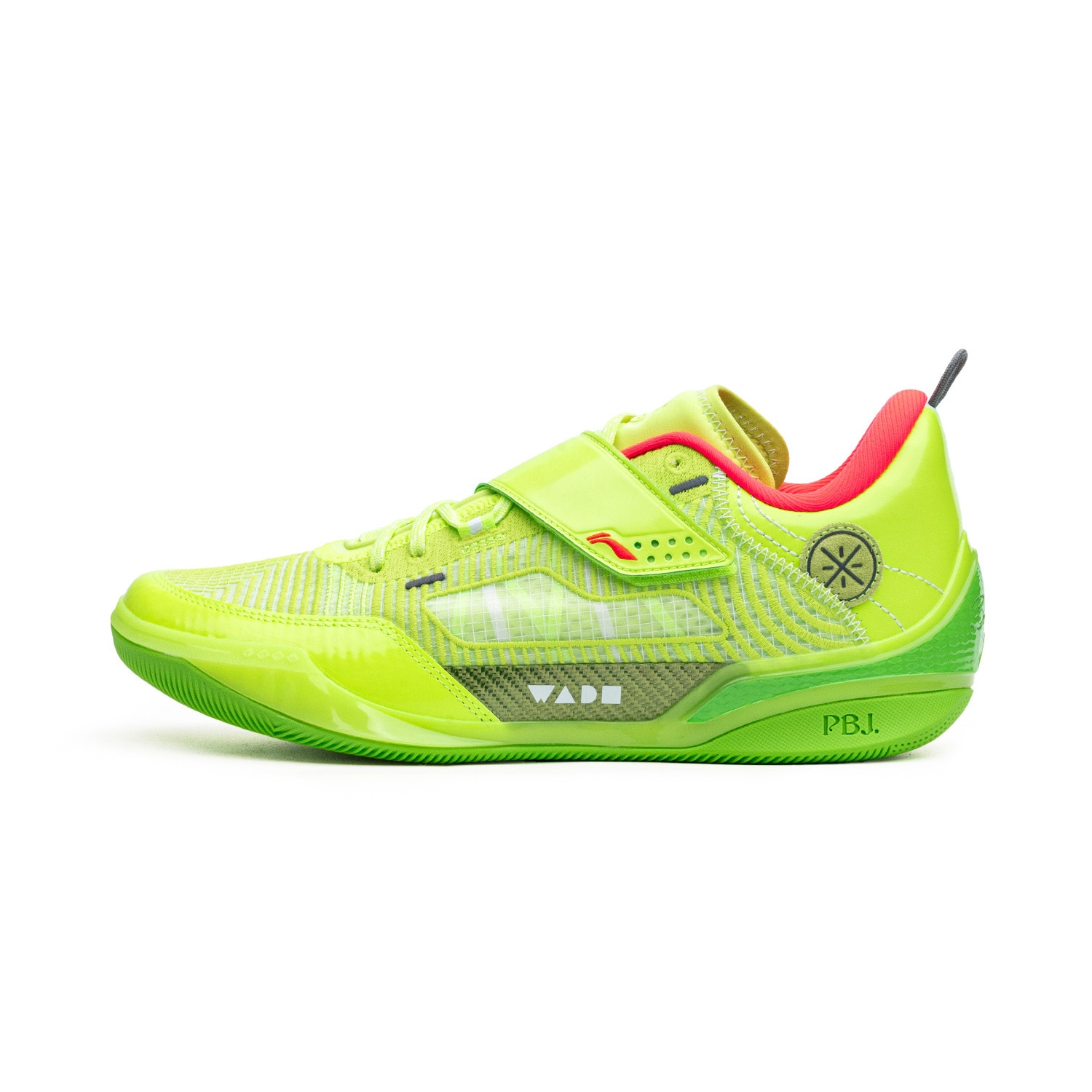 李宁 LiNing Way of Wade 808 ULTRA Green
