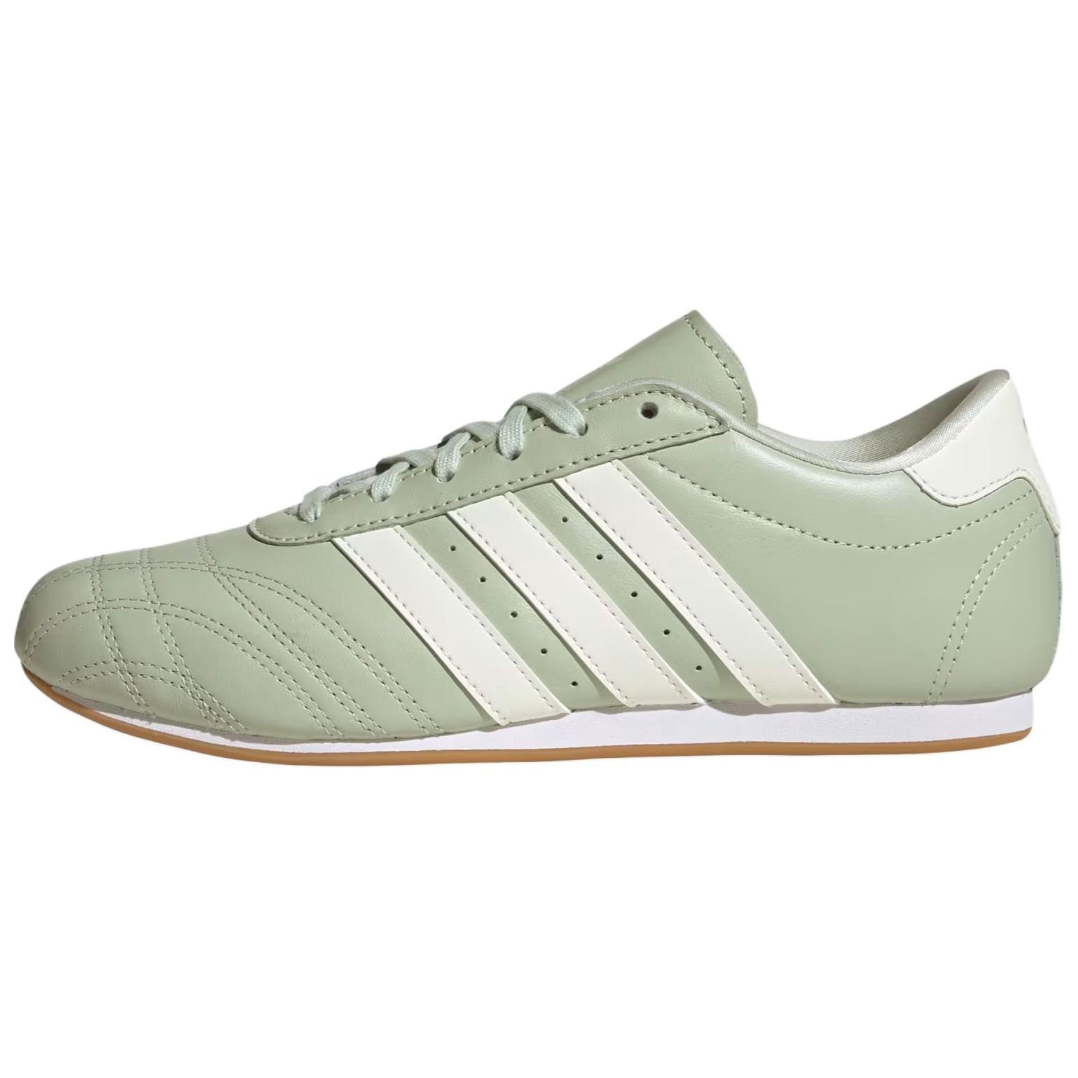 adidas originals adidas Taekwondo Shoes