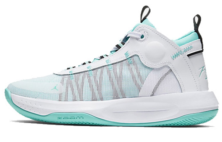 Jordan Air Jordan Jumpman 2020 PF Mint Green