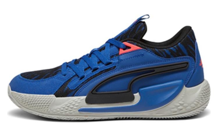 Puma Court Rider 1.0 Chaos Clydes Closet
