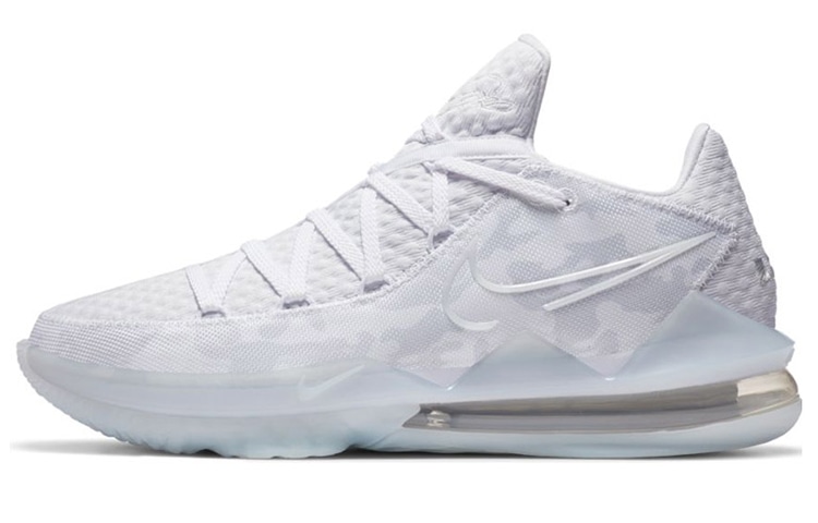Nike Lebron 17 White Camo