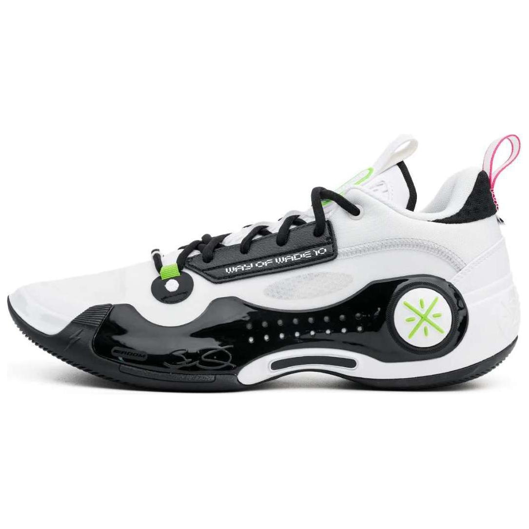 李宁 Li-Ning Way of Wade 10 Low "Panda"
