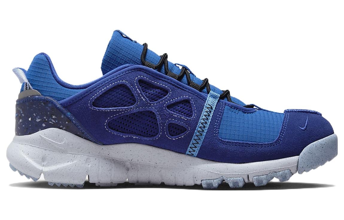 Nike Terra Vista Free Blue — фото 1