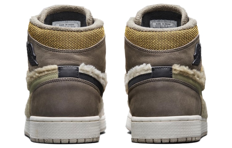Jordan Air Jordan 1 Utility Pack — фото 3