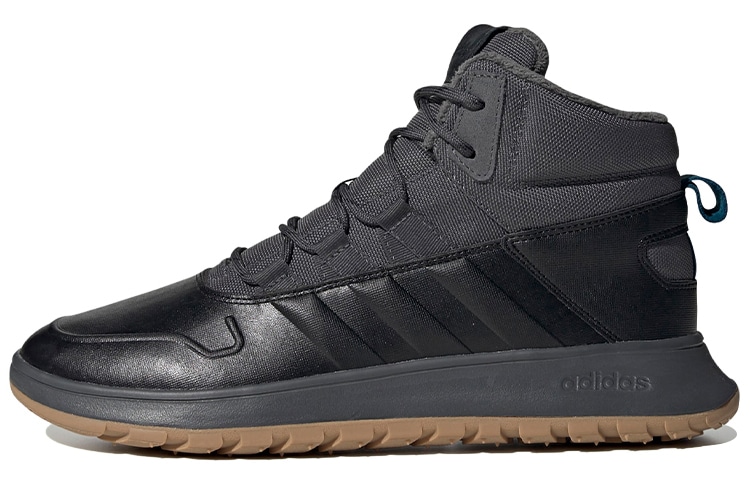 adidas Neo Fusion Storm