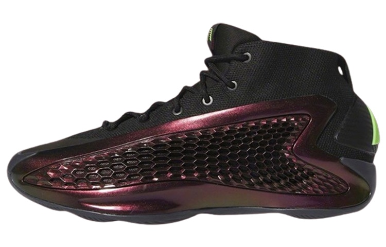 Adidas A.E. 1 Black