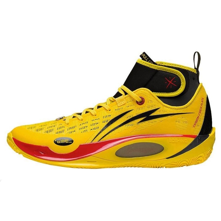 Li Ning Li-Ning Way of Wade 808 2.0 Ultra