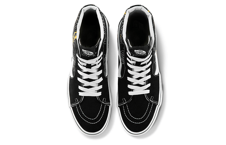 Vans SK8 — фото 2